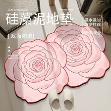 ��ʽ�p�ݻ��ܹ�����؉|ԡ����ˮ�����l���g�����_�|���P����T�|