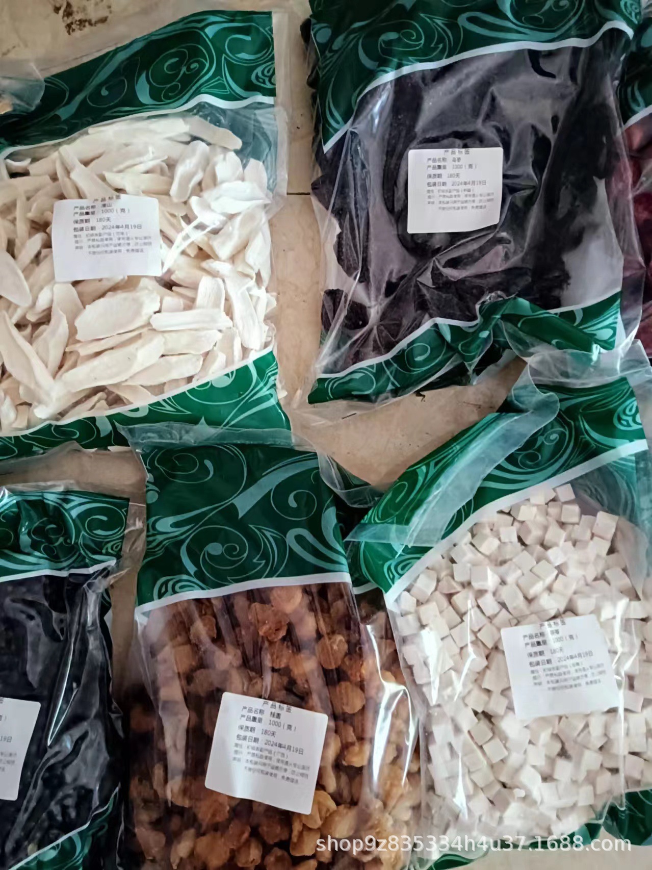 Dried Hawthorn Berries Shan Zha Chinese Herbal Slices for Tea and Culinary Use 10g Pack in use