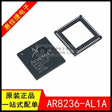 AR8236-AL1A  AR8236AL1A QFN68 ����оƬ ȫ��ԭװ