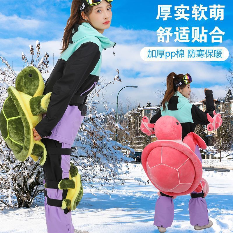 adult and children cartoon turtle hip pad veneer double board ski drop-resistant knee protective gear waterproof hip pad hip cushion suit