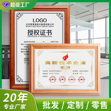 �羳a3a4�젝�ڙ��S���C�������l ��ľ������S�����C��һ�s�u