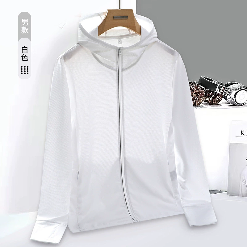 Long-sleeve for beloved, silk thin sun protection clothing, summer ultra thin breathable windbreaker, plus size