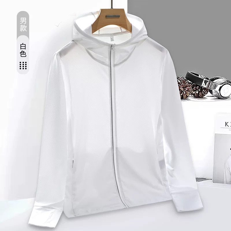 Long-sleeve for beloved, silk thin sun protection clothing, summer ultra thin breathable windbreaker, plus size
