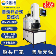 ��������z�����²����Ԅ��_��ʽ�ܟ��C1LС�ͻ쟒�C΢����ϙC