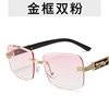 Trend brand sunglasses, glasses, European style, internet celebrity