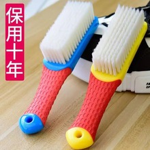 纳米刷子鞋刷洗鞋家用鞋刷鞋模机软刷毛硬毛鞋刷小白鞋清洁神器