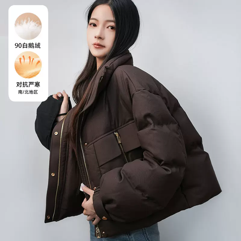 羽绒服90白鹅绒美拉德琥珀流光色外套小个子冬季防寒服时尚百搭