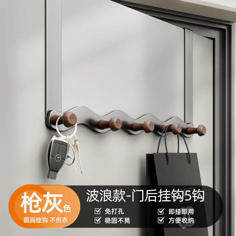 多巴胺彩色门后挂衣钩免打孔卧室入户门后挂钩亚马逊爆款挂钩挂门|undefined