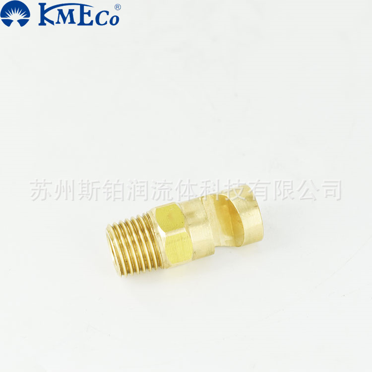 斯铂润厂家直销黄铜外螺纹连接用于清洗喷淋消防广角扇形K型喷嘴