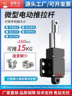 ����С��΢��늄���s�ƗUֱ���Pʽ�Ԅ������������b��24v늙C��