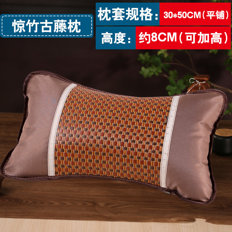 ML* 징주 고대덩굴베개-30* 50cm
