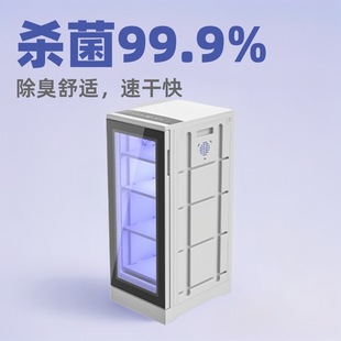 ��Ь����ЬůЬ��������������ú�ɳ����a�س���������Ь��