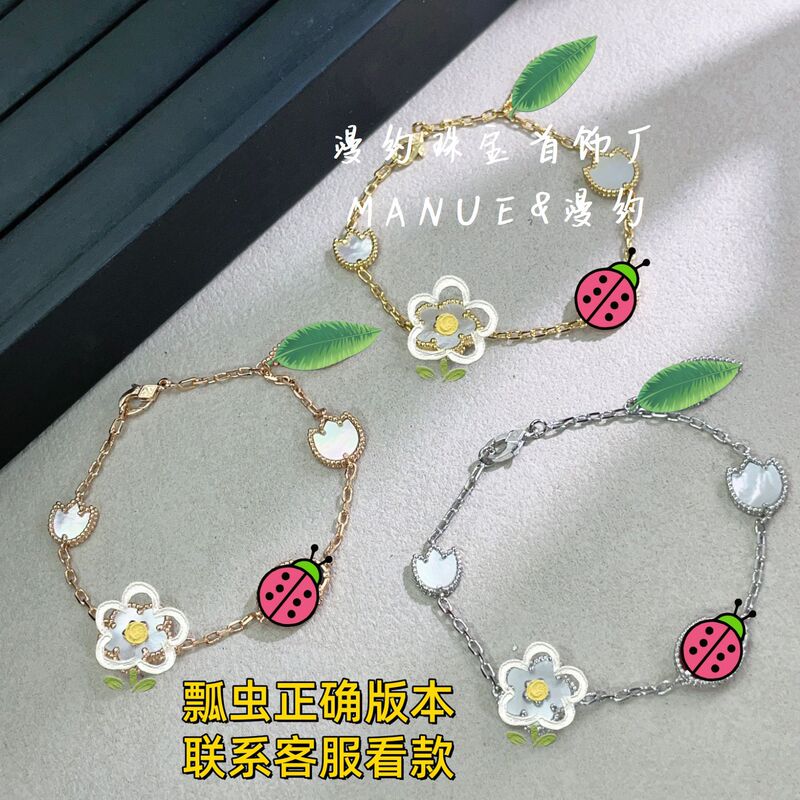 High-End Seiko Ladybug Bracelet European and American Hot-Selling High-End Insect Hand Jewelry Manufacturer Direct Sales Wholesale Supply High-End Seiko Ladybug Bracelet European and American Hot-Selling High-End Insect Hand Jewelry Manufacturer Direct Sales Wholesale Supply