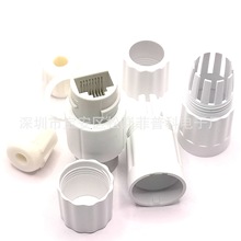 USB RJ45ĸ���DRJ45ĸ�� һ�wʽ�D���^ ��ˮ�D�ӾW��ҕ�l�O���B��