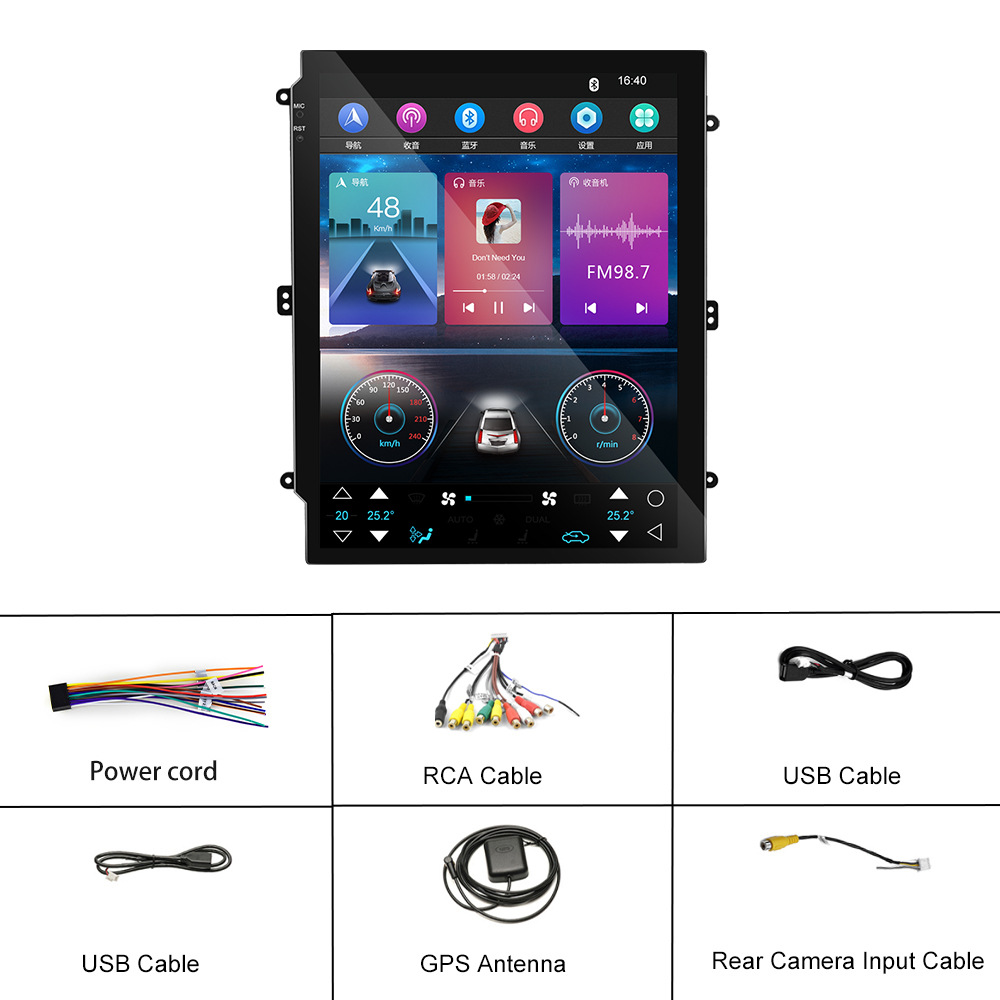 9.7inch Vertical Screen Car Android Navigator Wireless Carplay Wifi Network Gps Real-Time Navigation All-In-One Machine