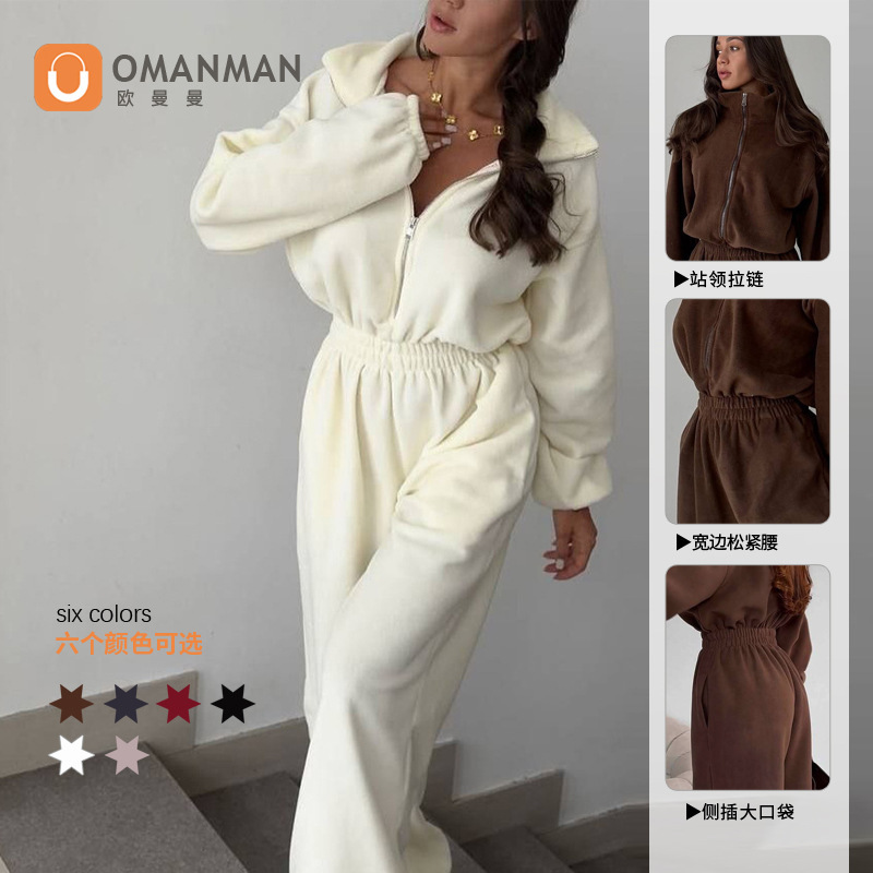 Aumanman アウトドアスポーツストレートカジュアルパンツ女性の秋と冬の新しいハイウエストスリムアメリカン多用途カジュアルジャンプスーツ|undefined
