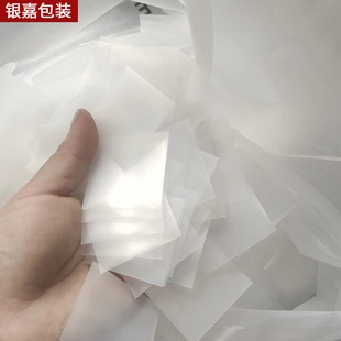 ����͸������pe����Ĥ���C����������늾����bpo�S��ĥɰС��Ĥpp