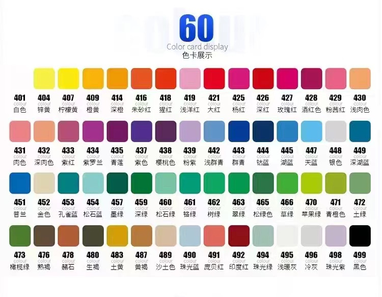 微信图片_20230724144455_副本