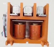 真空交流接触器 CKJ5-80A/12/160A/250A/400A 1140V 低压接触器