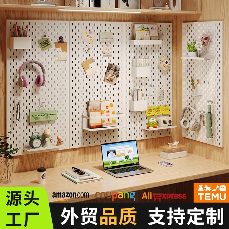 厚みのある金属穴ボード壁掛けパンチングなし玄関壁収納ラック収納ラック吊り下げボードアクセサリー整理ラック|undefined
