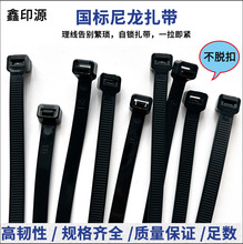 ���˺ڰ�ɫ��������3.6*200*300�������������iʽ����ʽ�����F؛