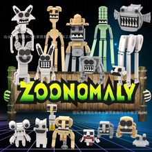 �羳��ƷZoonomaly���΄���@�eľ���kģ�Ϳֲ��Α���߅��߹���