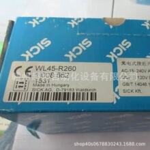 ���SICK����WL36-B330/WL45-R260 /WL8-P2231 /WL9-2N430 ȫ��