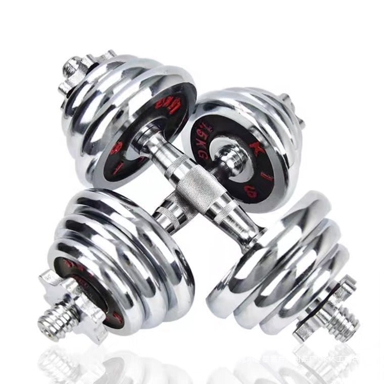 Pure Iron Electroplated Dumbbell Men's Fitness Home 15kg 20kg Adjustable Fitness Barbell Set