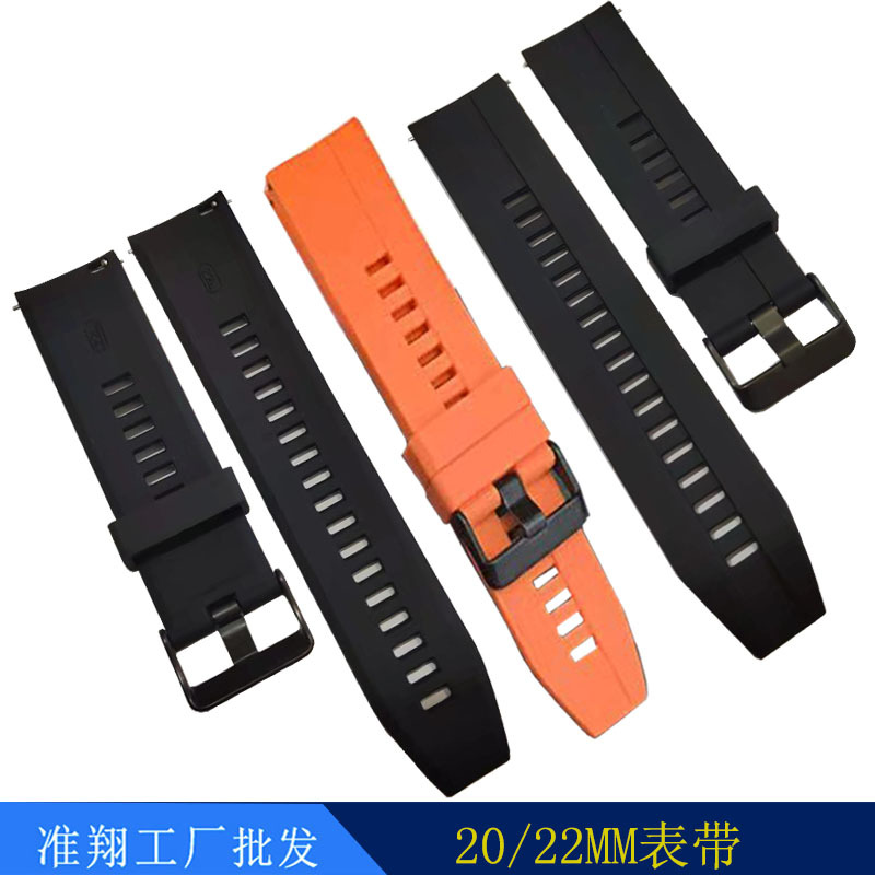 T黑色扣表带3