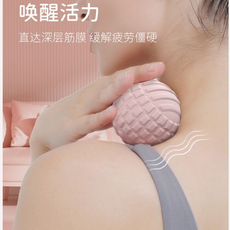 Fascia Ball Foot Massage Ball Yoga Fitness Ball Children's Neck Relaxation Rolling