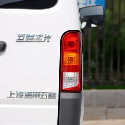 Suitable for Wuling Zhiguang 6388 tail Tail light