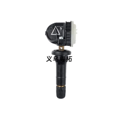 Tire pressure monitoring system Buick Enclave, Regal, LaCrosse