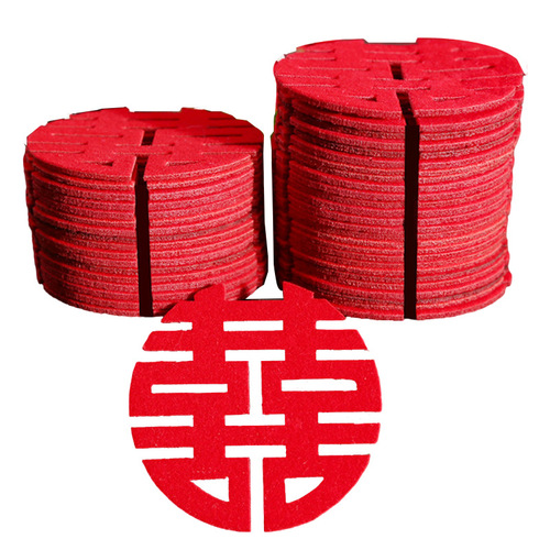 Complete Set of Wedding Supplies, Hand-thrown Double Happiness Characters for Wedding Room Decoration, Decorative Double Happiness Characters, Wedding Guest Book, Wholesale Small Double Happiness Stickers