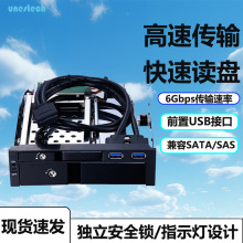 ���λ2.5+3.5�p��Ӳ�P�г�ȡ֧�֟���ǰ��LED���i�X�Ͻ��T�M