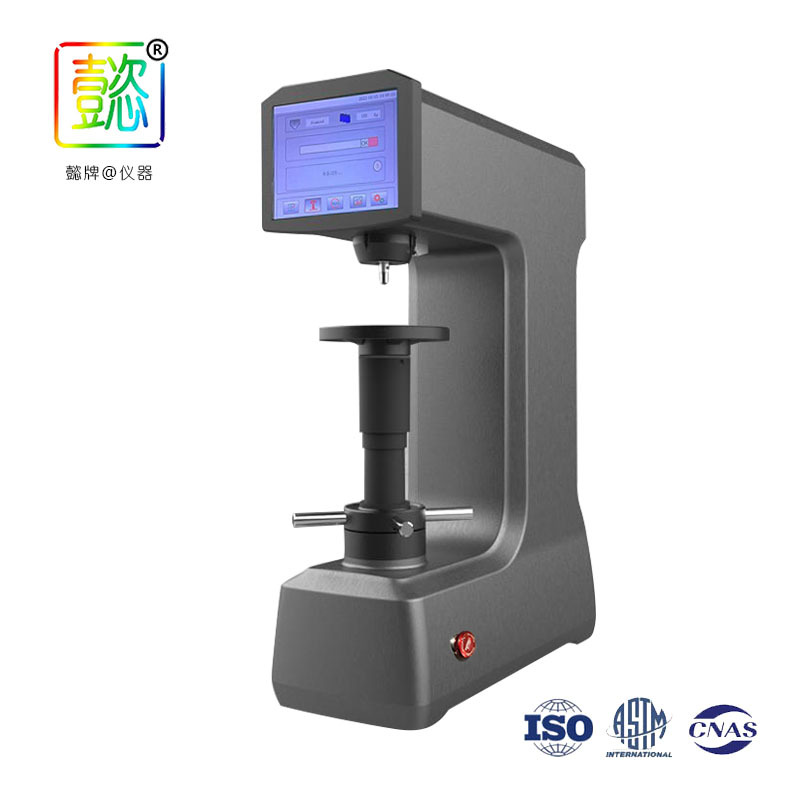 电动数显表洛氏硬度计HR-100R金属模具钢工具钢硬度仪热处理硬度