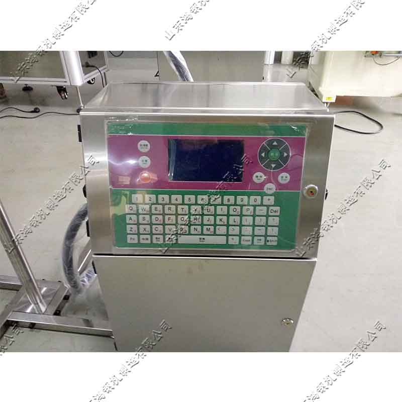 小字符日期喷码机 时间日期自动有效期打码设备 多功能万能印码机