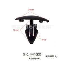 �L���S��ʹ��J־���_����־������܇�C�w�������m�������������