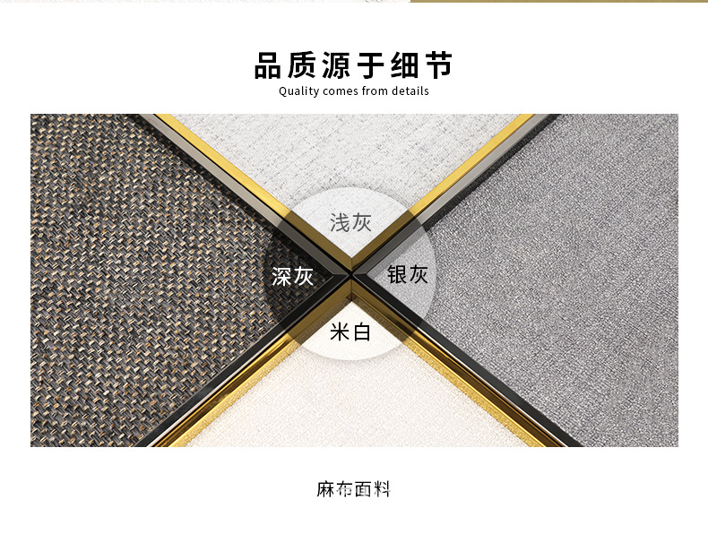 B001-(2216-2223)轻奢金属展示盘（今伟创系列）