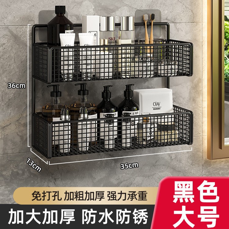 Estante Organizador de Baño de Aleación de Zinc y Acero Inoxidable Sin Perforación para Baño