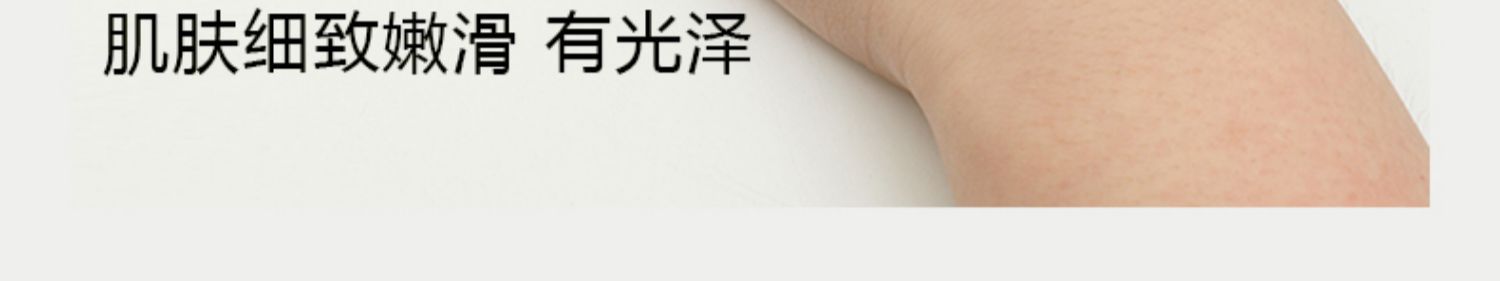 搓泥宝瓶装 正品哆啦小屋500ml批发去角质嫩肤全身清洁搓澡泥详情13