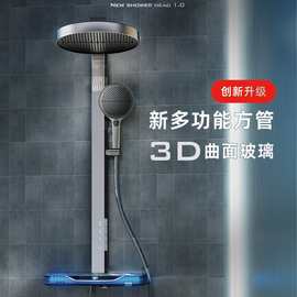 高颜值奶油风恒温冷热花洒套装3D脉冲家用浴室枪灰色花洒淋浴套装