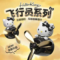 HelloKitty новый автомобиль ароматерапия автомобильный выход воздуха украшения внутри автомобиля