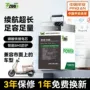 两轮通用型外贸外卖电瓶