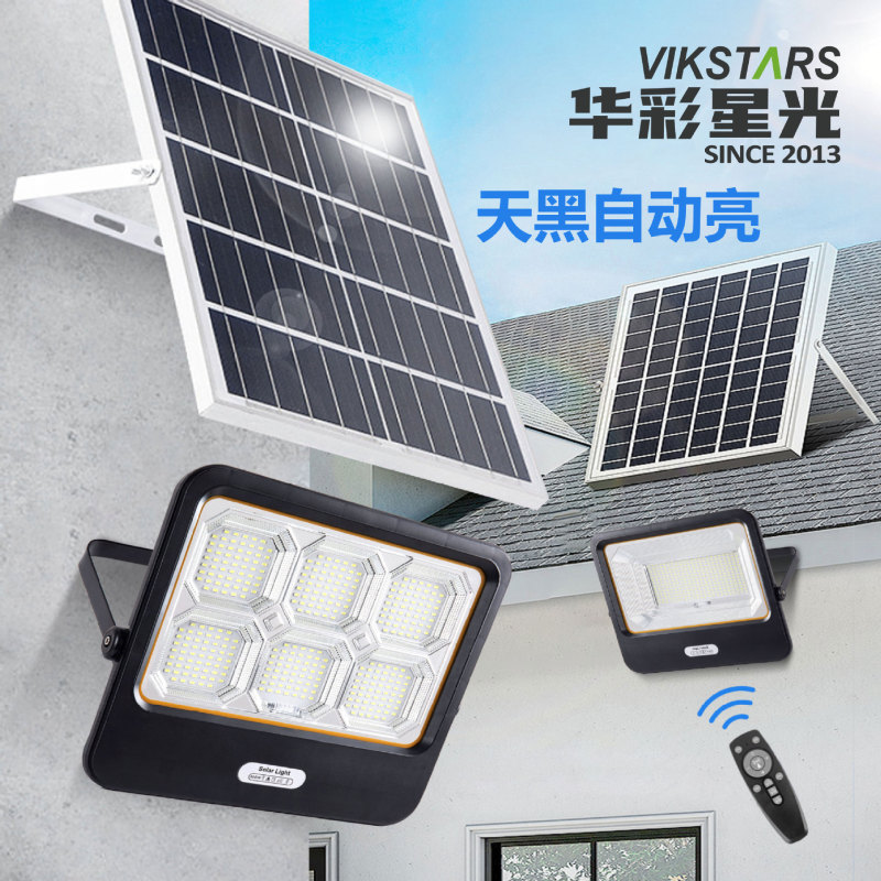 Solar Garden Light Rural Outdoor Lighting Waterproof Light Super Bright Wall Light Solar Flood Light Solar Garden Light Rural Outdoor Lighting Waterproof Light Super Bright Wall Light Solar Flood Light