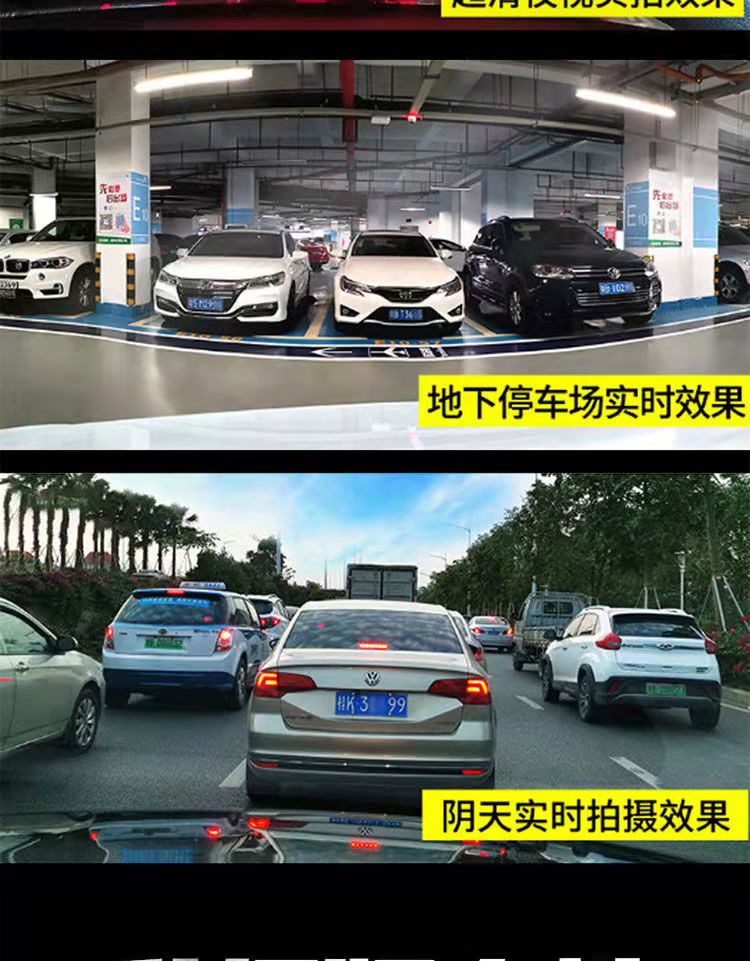 Dash Cam Rearview Mirror HD Night Vision Front and Rear Dual Recording