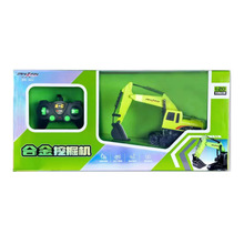 ��ͯ1:20늄�6ͨ���b�غϽ�����ھ�C���������s180&deg;���D���