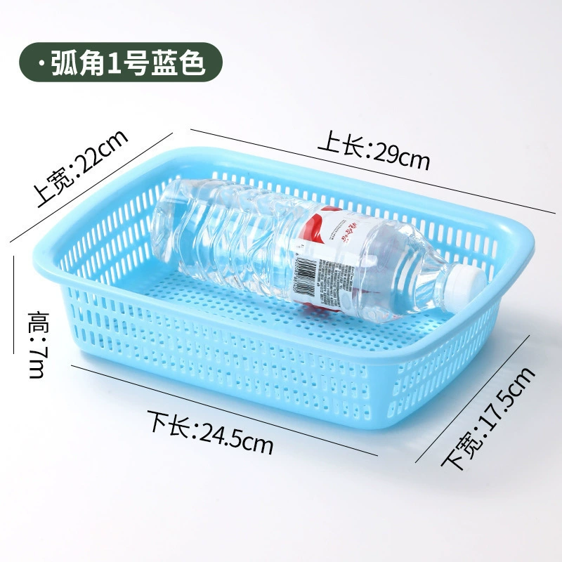 Plastic rectangular storage basket, table drying rack, toy for kindergarten