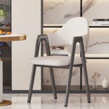 北欧餐椅家用轻奢椅子现代简约书桌凳子靠背A字椅饭厅奶茶店桌椅