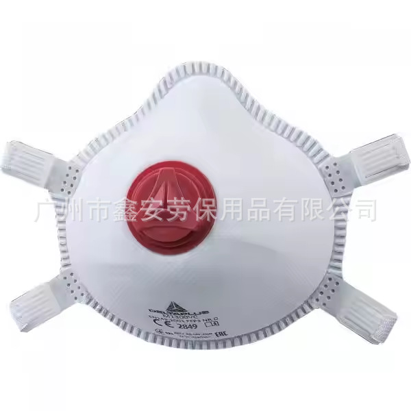 代尔塔104018 FFP3级口罩防尘、防颗粒物、防金属烟气等呼吸防护