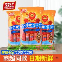 �p�R�����������c����600g����ʳ���c��ʳ����������_�h���l
